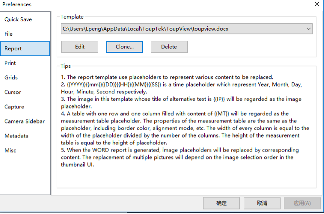 How to use Microsoft Word report function How to use Microsoft Word report function