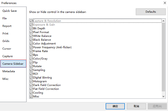How to hide some groups in sidebar How to hide some groups in sidebar