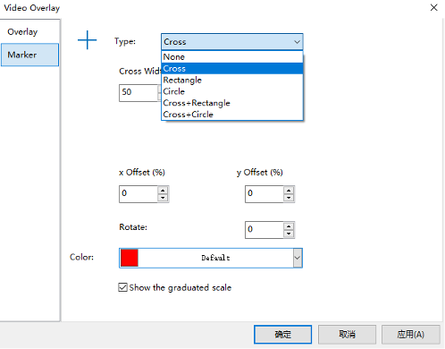 How to overlay crosshairs on video How to overlay crosshairs on video