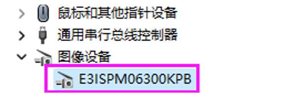 How to install camera drivers How to install camera drivers