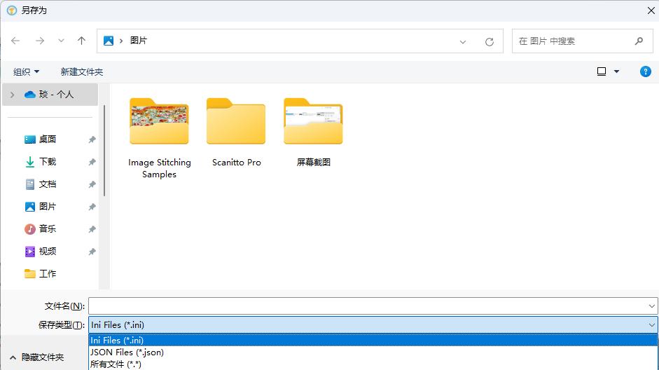 ToupTek Photonics ToupTek Photonics