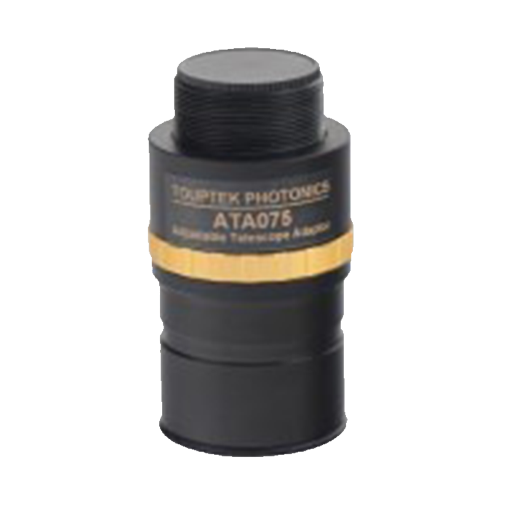 ATA075 Interface Adapter