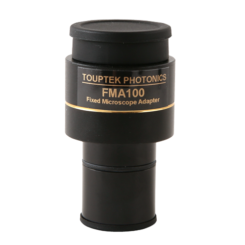 FMA100 Interface Adapter