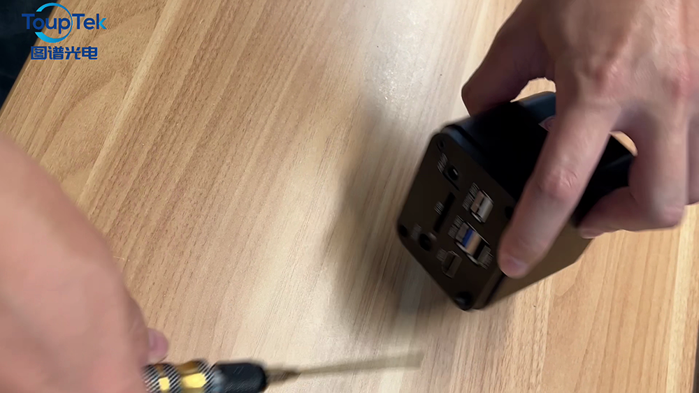 RTC Battery Installation