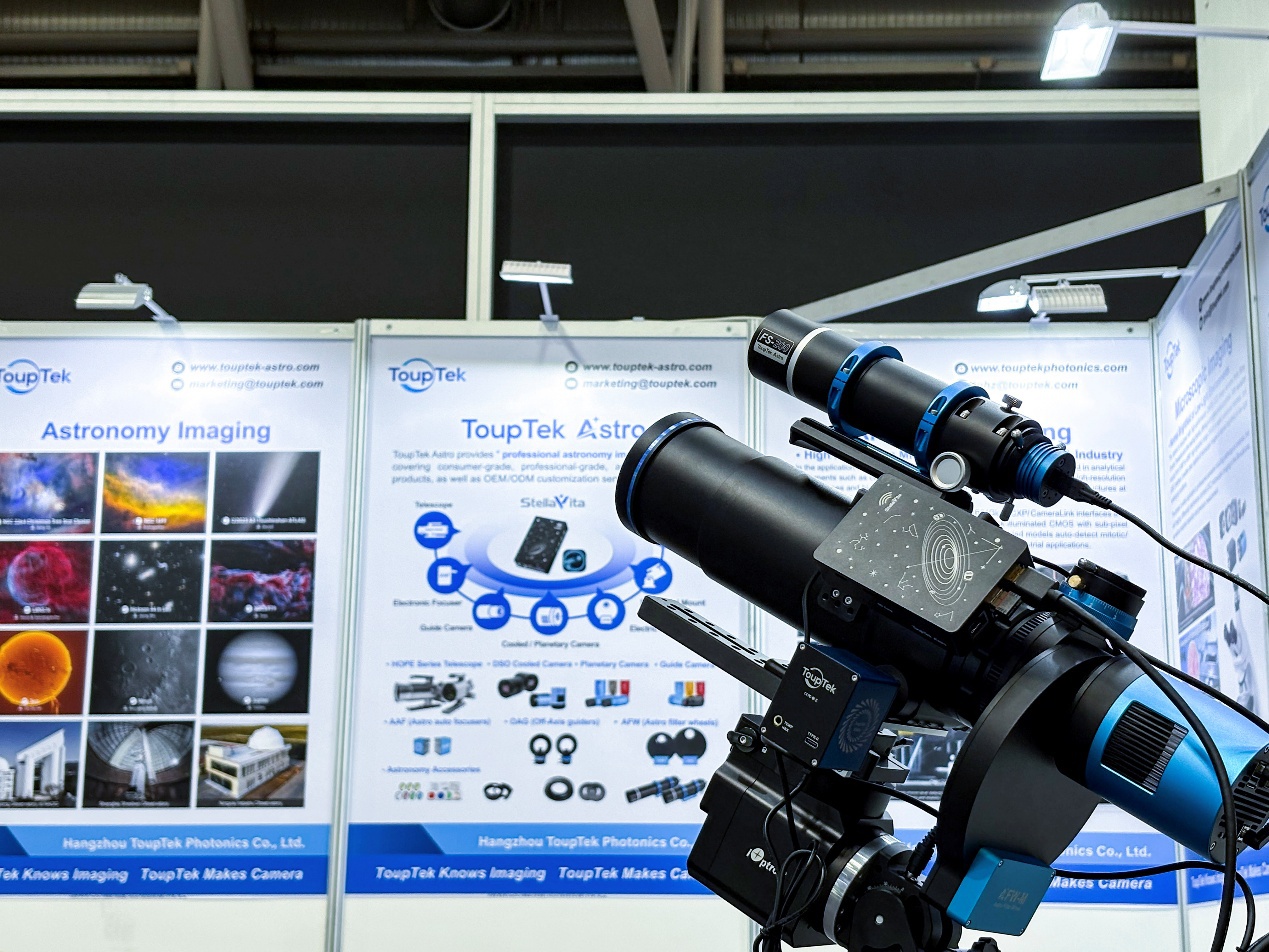 Scientific Imaging Highlight